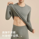 南极人 Мужское термобелье, хлопковый свитер, хлопковое удерживающее тепло нижнее белье для влюбленных, комплект