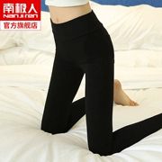 Quần legging nam cực mỏng phần mùa thu đen quần dài eo cao đã mỏng bên ngoài mặc quần quần bút chì HH