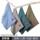 Nam Cực đồ lót nam võ sĩ nam cotton thoáng khí cotton bốn góc quần short đầu chàng trai thủy triều phiên bản Hàn Quốc OM