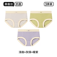 Светлый кофе + серо -зеленый + теплый фиолетовый (3 упаковки)