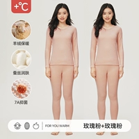 Женский розовый*2