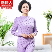 Quần áo trung niên mùa thu ở Nam Cực quần dài của phụ nữ cotton phù hợp với dòng dưới quần áo quần nhiệt đồ lót cotton áo len HY bộ giữ nhiệt nam 