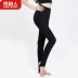 Quần legging Nam Cực cộng với nhung dày của phụ nữ mặc eo cao bước chân quần là mùa thu mỏng và mùa đông mới ấm áp ZA