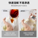 南极人 Нижнее белье, шелковые штаны, антибактериальные дышащие трусы