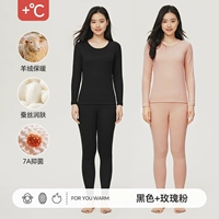 Женский черный + розово-розовый