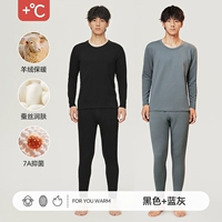 Мужской черный + сине-серый