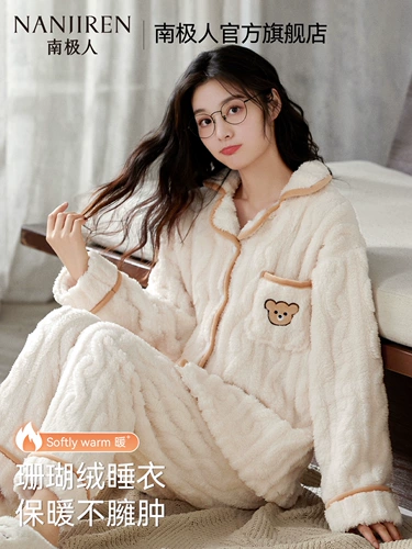 南极人 Коралловая бархатная демисезонная милая утепленная удерживающая тепло пижама