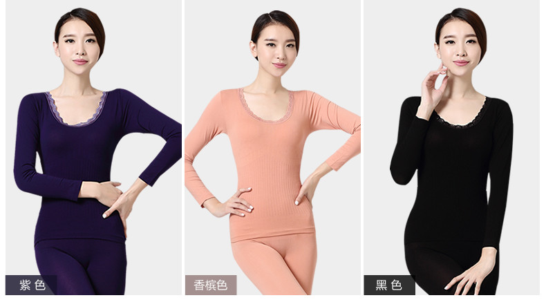 Sous-vêtement chaud jeunesse NYA0021 en viscose - Ref 751117 Image 12