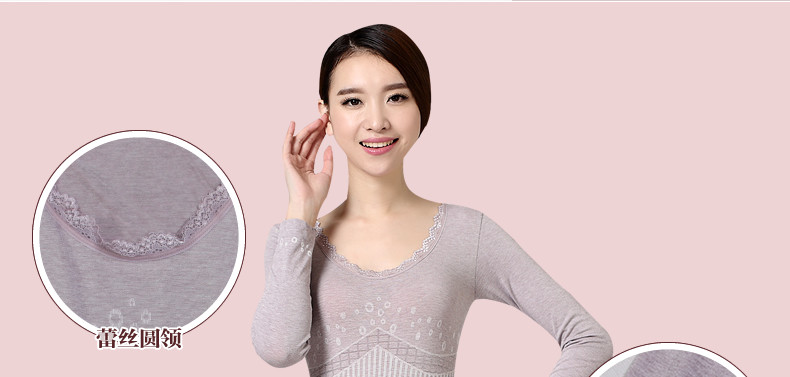 Sous-vêtement chaud jeunesse NYA0021 en viscose - Ref 751117 Image 15