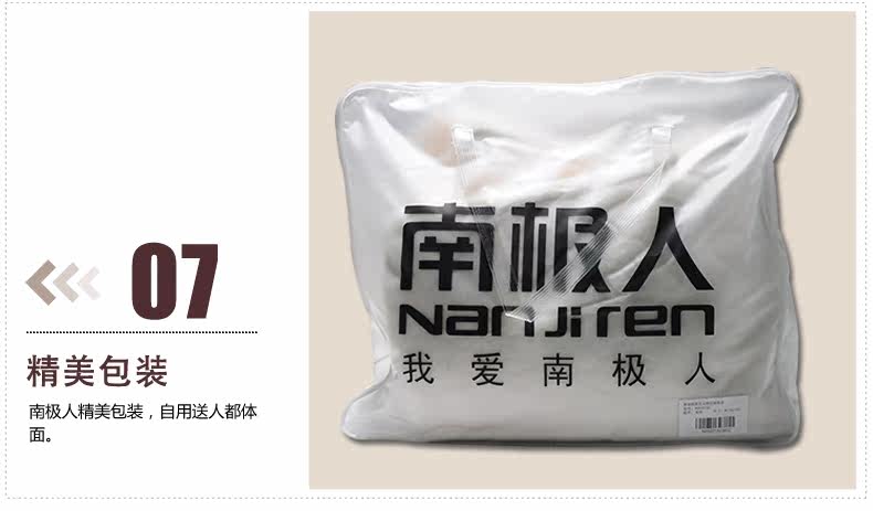 Peignoir Moyen-âge NJR2520122 - Ref 601468 Image 27