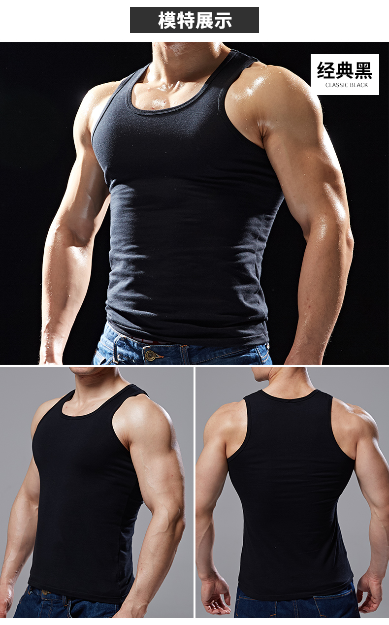 Áo vest nam Nam Cực cotton Kiểu dáng thể thao trẻ trung thoáng khí cản trở mùa hè chạm đáy áo sơ mi nam ZJ áo bra quây