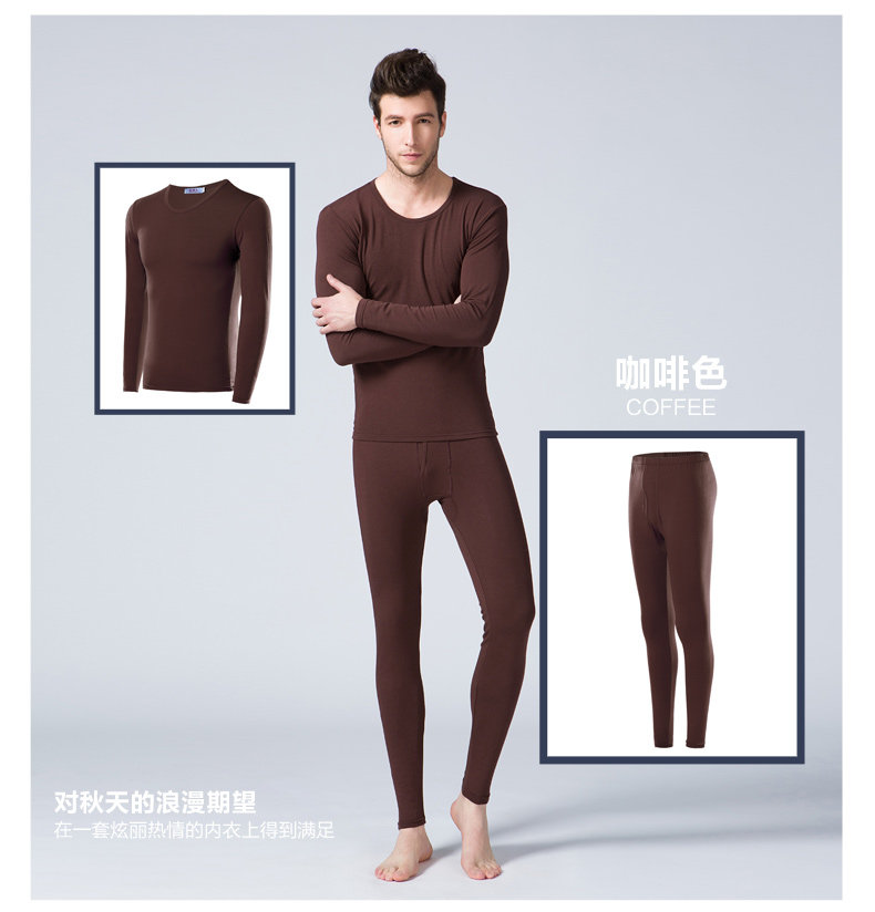 Sous-vêtement thermo Moyen-âge simple en autre - Ref 758758 Image 19