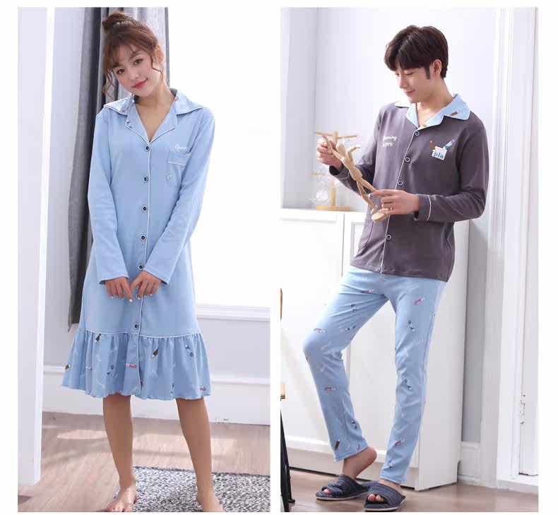 Pyjama mixte en Coton à manches longues - Ref 3004446 Image 14