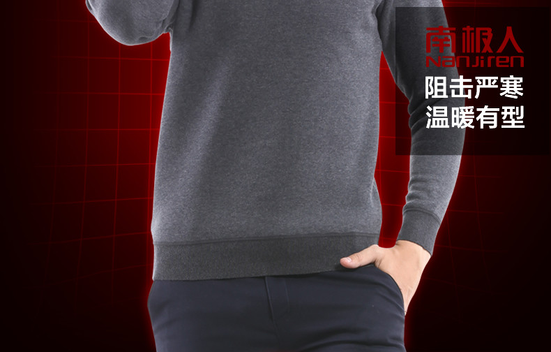 Sous-vêtement chaud jeunesse N074F56661 en coton - Ref 716574 Image 12