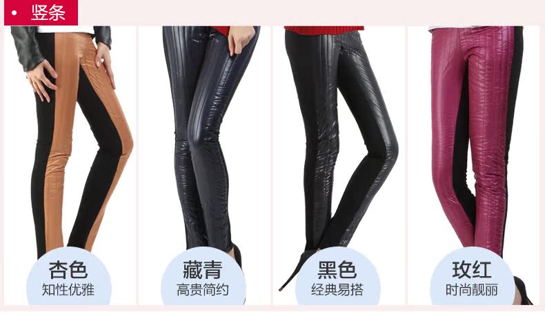 Pantalon collant Moyen-âge - Ref 748811 Image 15