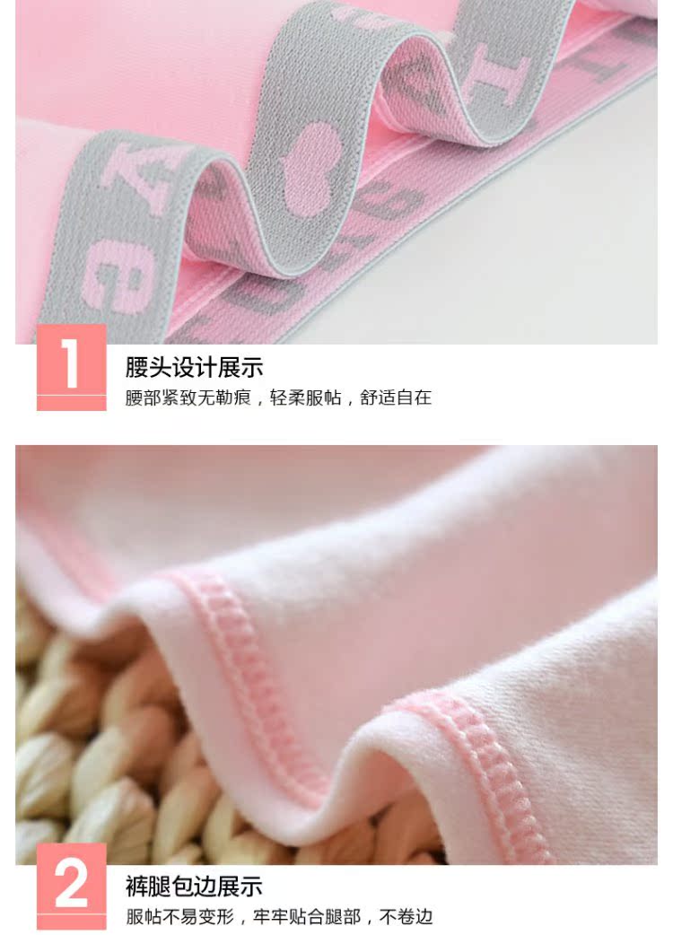 Quần lót nữ ở Nam Cực có chất liệu cotton ở giữa eo không có dấu vết của phụ nữ cotton nữ sinh trung học Phiên bản tiếng Hàn của quần short nữ YK quần sịp nam