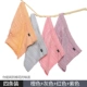 Nam Cực đồ lót nam võ sĩ nam cotton thoáng khí cotton bốn góc quần short đầu chàng trai thủy triều phiên bản Hàn Quốc OM