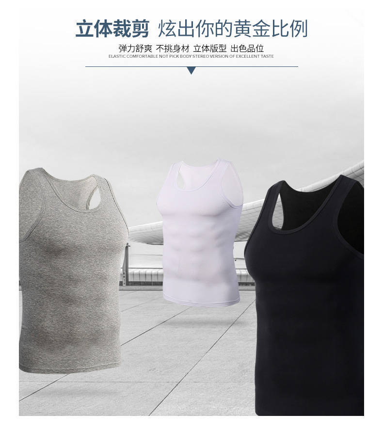 Áo vest nam Nam Cực cotton nam Thanh niên thoáng khí mùa hè nhanh khô cơ sở thể thao vượt rào áo nỉ ML áo lót không gọng