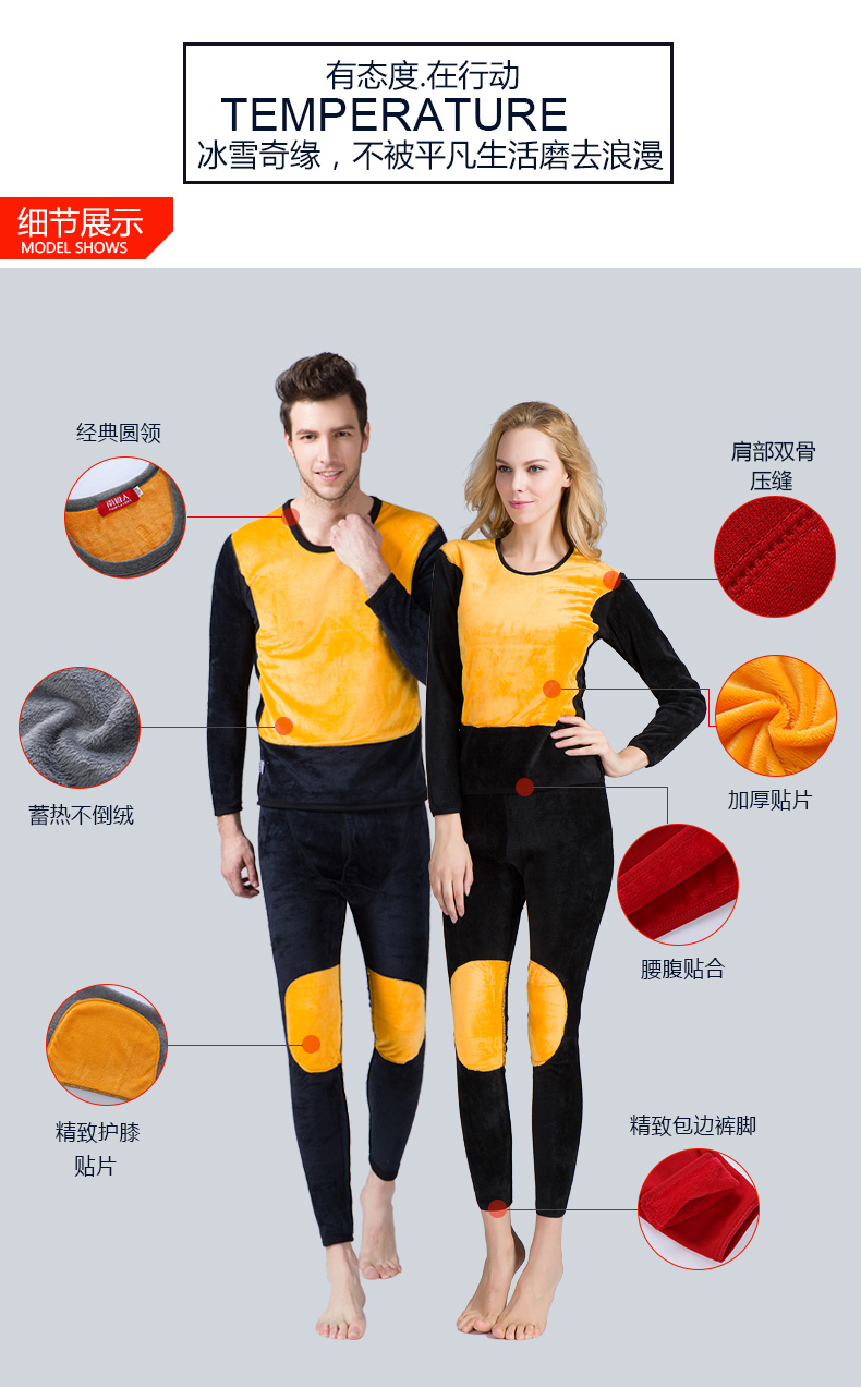 Sous-vêtement thermo jeunesse simple en coton - Ref 755611 Image 22