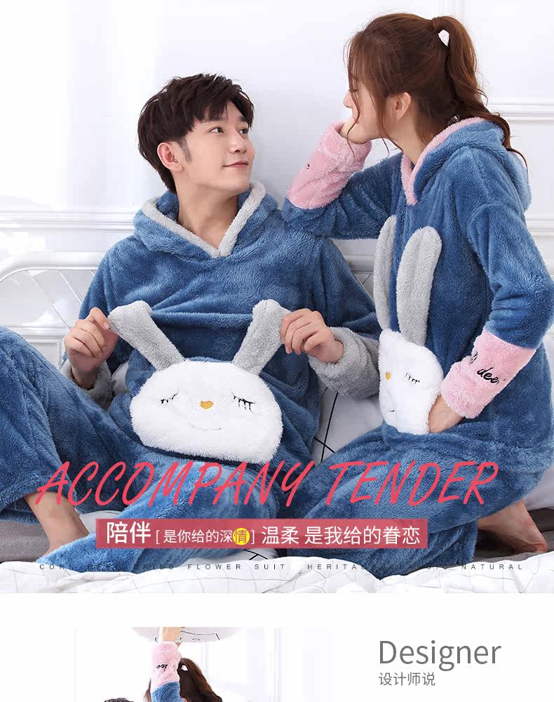 Pyjama mixte en Polyester Polyester  à manches longues - Ref 3004444 Image 7