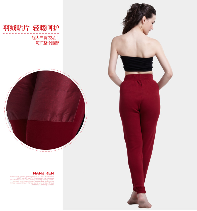 Pantalon collant Moyen-âge simple en coton - Ref 749169 Image 20