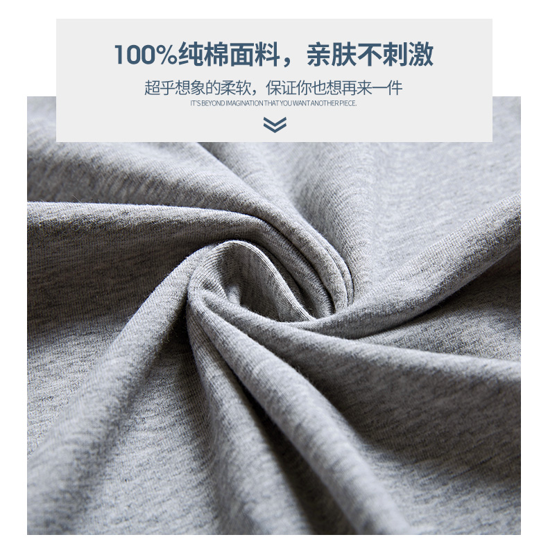 Áo vest nam Nam Cực cotton nam Thanh niên thoáng khí mùa hè nhanh khô cơ sở thể thao vượt rào áo nỉ ML áo lót không gọng