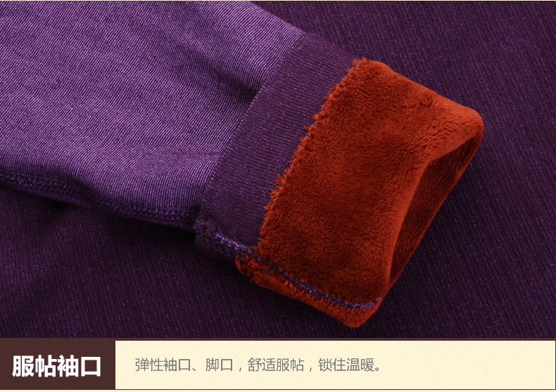 Sous-vêtement thermo Moyen-âge sexy en nylon - Ref 766514 Image 28