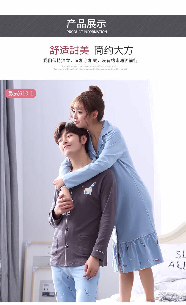 Pyjama mixte en Coton à manches longues - Ref 3004446 Image 12