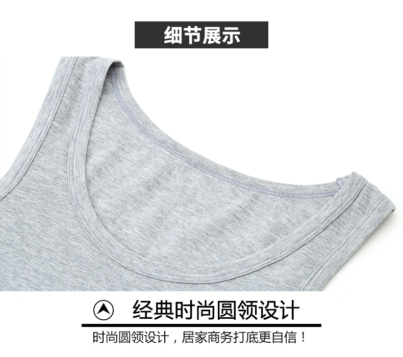 Áo vest nam Nam Cực cotton Kiểu dáng thể thao trẻ trung thoáng khí cản trở mùa hè chạm đáy áo sơ mi nam ZJ áo bra quây