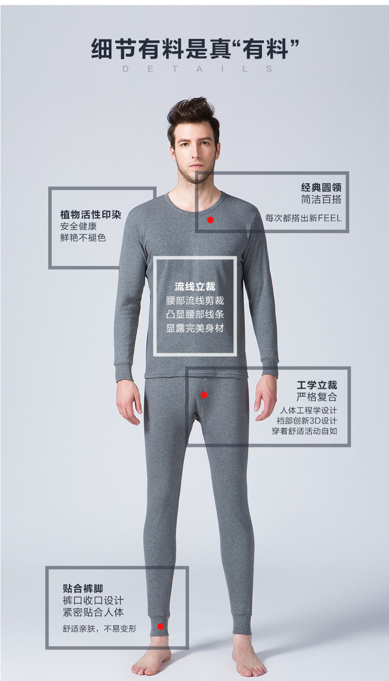 Sous-vêtement thermo Moyen-âge simple en autre - Ref 758758 Image 12