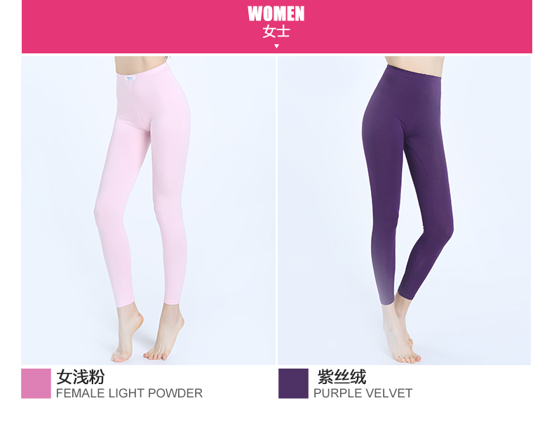 Pantalon collant jeunesse simple en coton - Ref 751595 Image 14