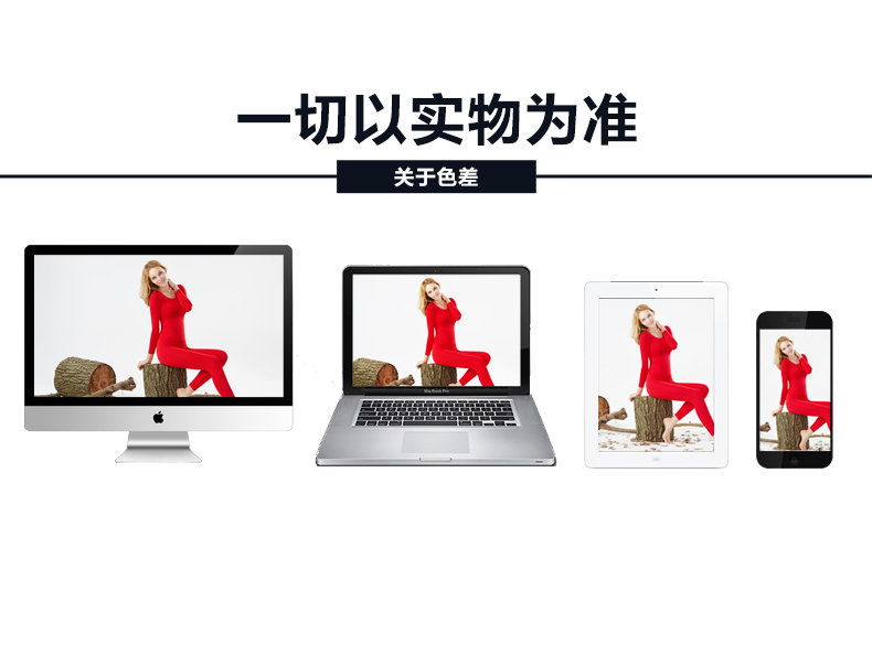 Sous-vêtement thermo Moyen-âge simple en autre - Ref 758758 Image 41