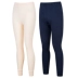 Quần nam mùa thu Nam cực mỏng phần cotton đơn quần ấm Quần nữ mặc chặt học sinh quần mùa đông HY quần giữ nhiệt nam đá bóng Quần nóng lên