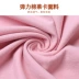 Quần mùa thu ở Nam Cực quần ấm nam nữ phần mỏng mặc học sinh mùa đông Lycra mỏng đáy quần đơn mảnh HY quần giữ nhiệt Quần nóng lên
