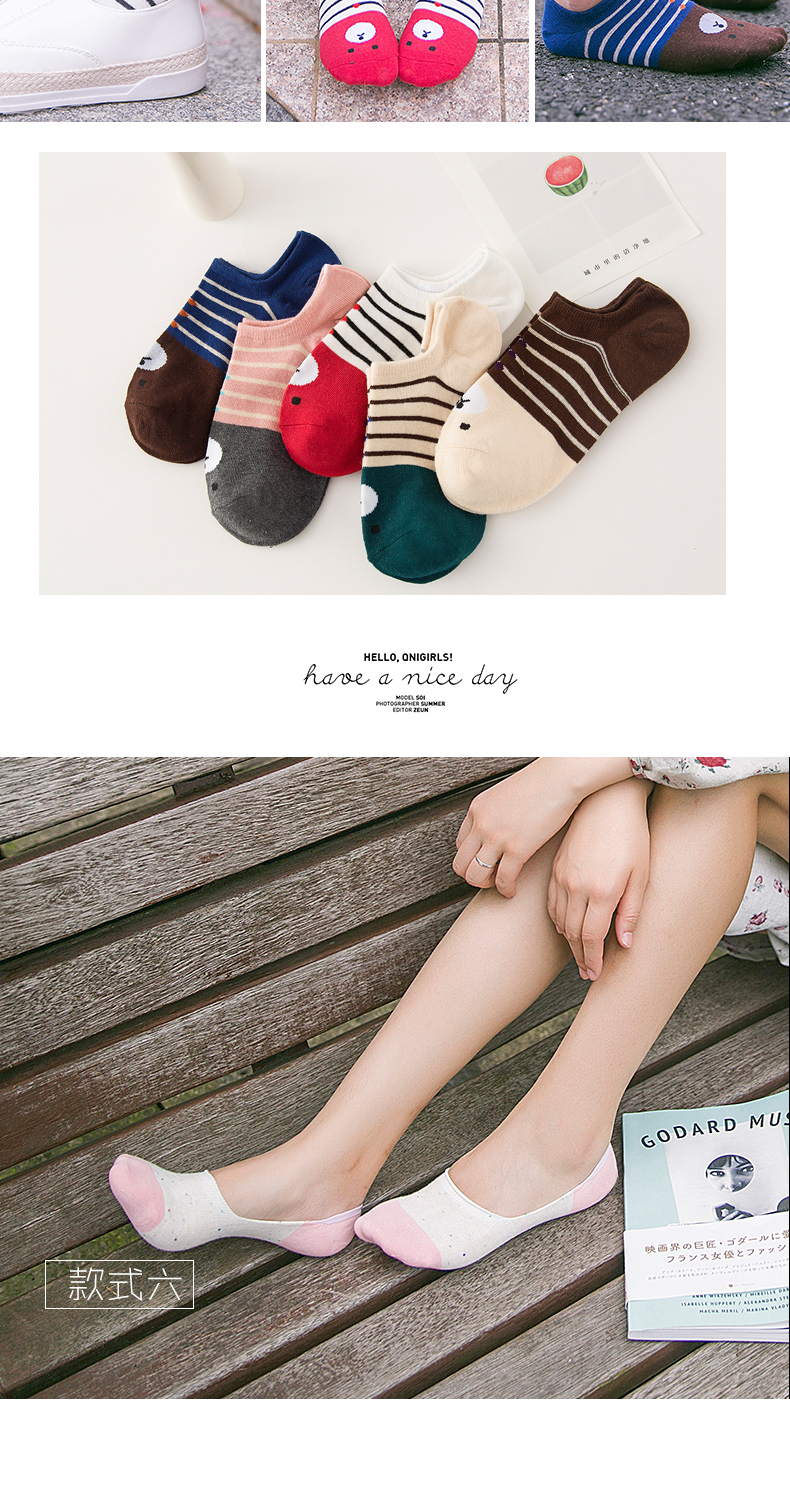 Chaussettes - collants N2Q6X2052 - Ref 777992 Image 12