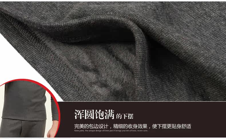 Sous-vêtement thermo jeunesse simple en coton - Ref 766426 Image 27