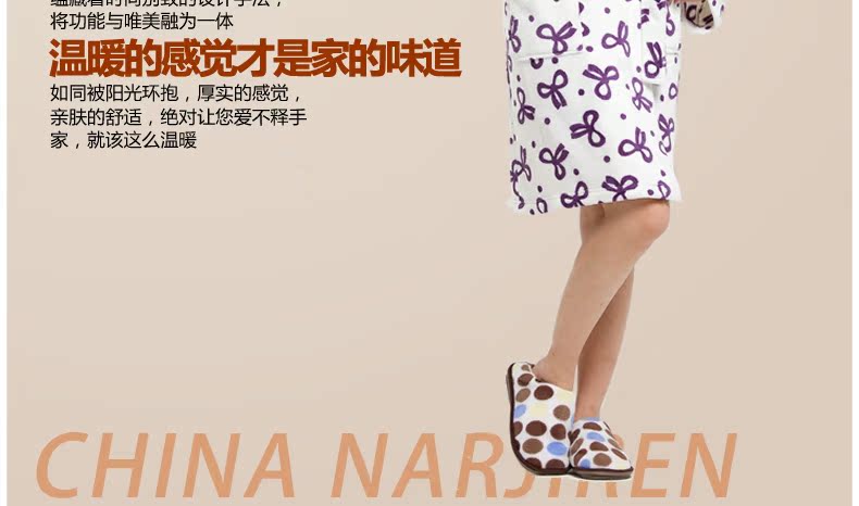 Peignoir Moyen-âge NJR2520122 - Ref 601468 Image 14