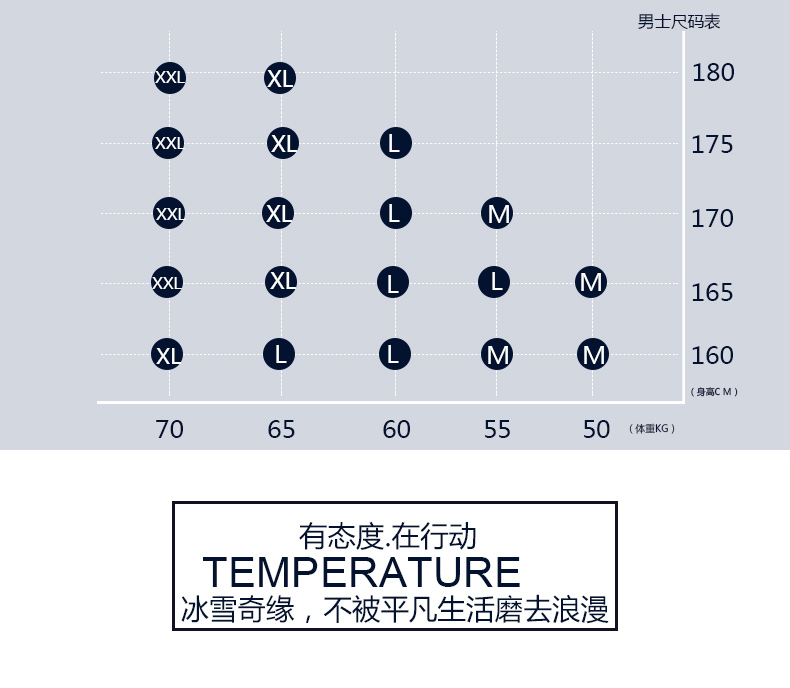 Sous-vêtement thermo jeunesse simple en coton - Ref 755611 Image 15