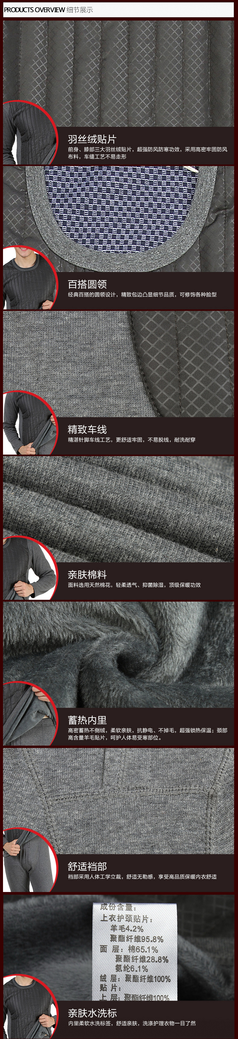 Sous-vêtement thermo Moyen-âge simple en coton - Ref 751066 Image 18