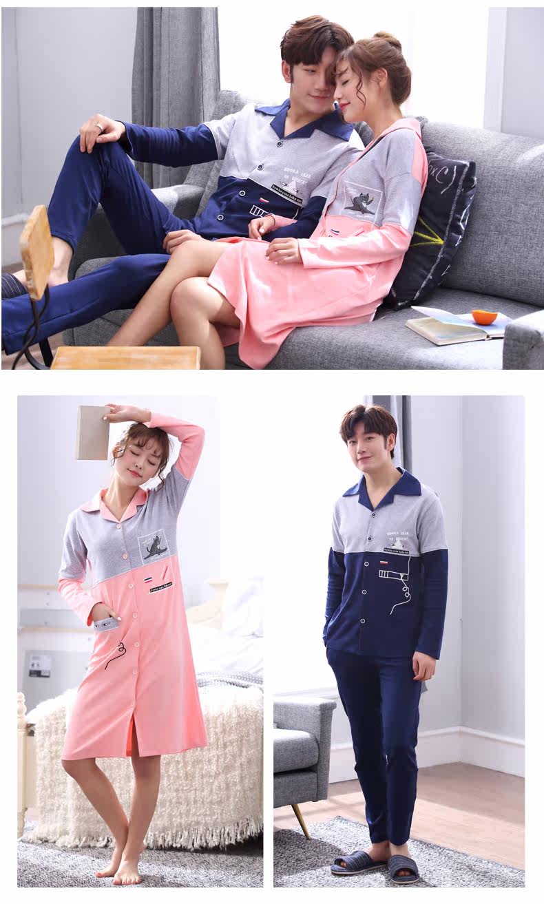 Pyjama mixte en Coton à manches longues - Ref 3004446 Image 17