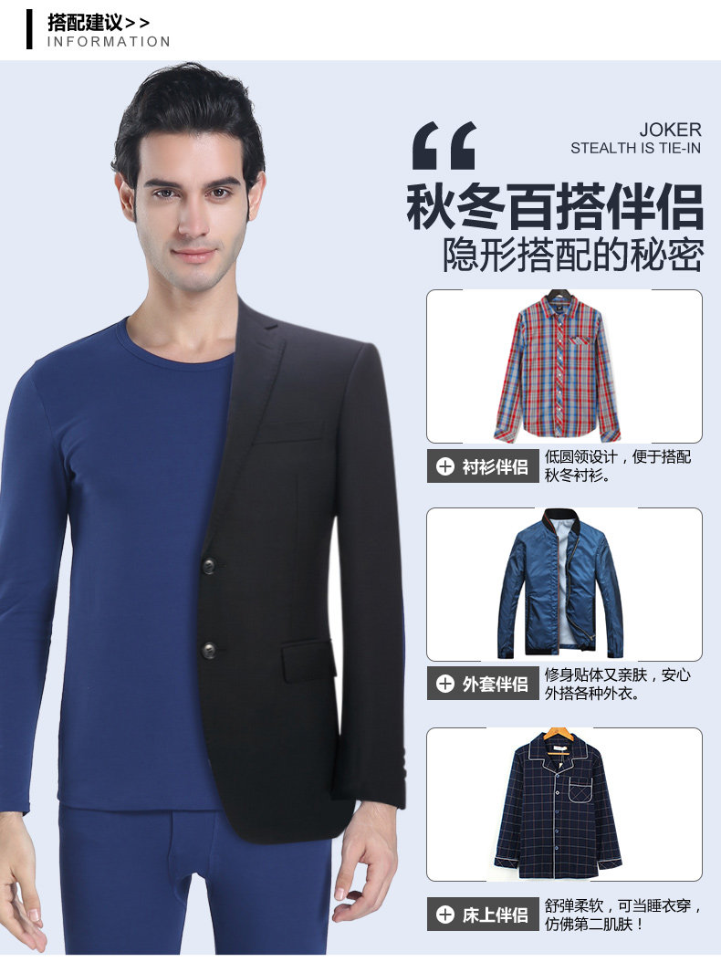 Sous-vêtement thermo jeunesse simple en coton - Ref 758727 Image 11