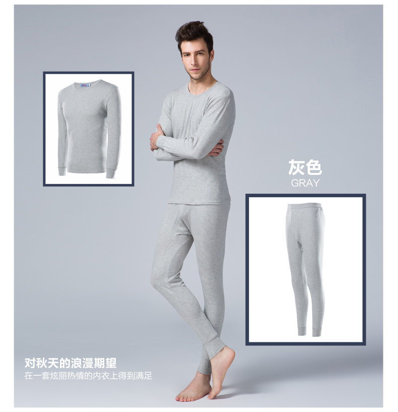 Sous-vêtement thermo Moyen-âge simple en autre - Ref 758758 Image 23