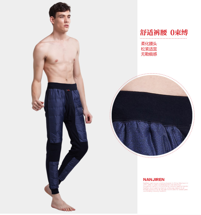 Pantalon collant Moyen-âge simple en coton - Ref 749169 Image 19