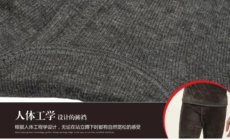 Sous-vêtement thermo jeunesse simple en coton - Ref 766426 Image 28