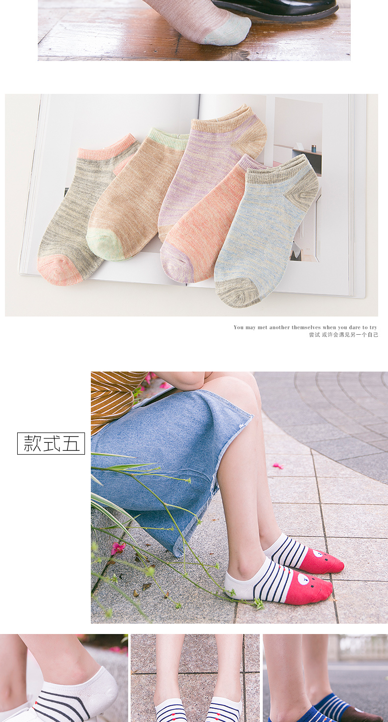 Chaussettes - collants N2Q6X2052 - Ref 777992 Image 11