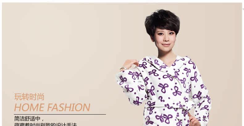 Peignoir Moyen-âge NJR2520122 - Ref 601468 Image 13