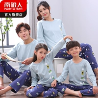 Nam cực gia đình cha mẹ và con mùa xuân 2018 làn sóng mới đầy đủ nhà Hàn Quốc dài tay cotton trẻ em dịch vụ nhà phù hợp với za bộ đồ mặc nhà cho trẻ em