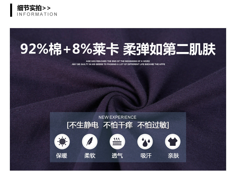 Sous-vêtement thermo jeunesse simple en coton - Ref 758727 Image 17