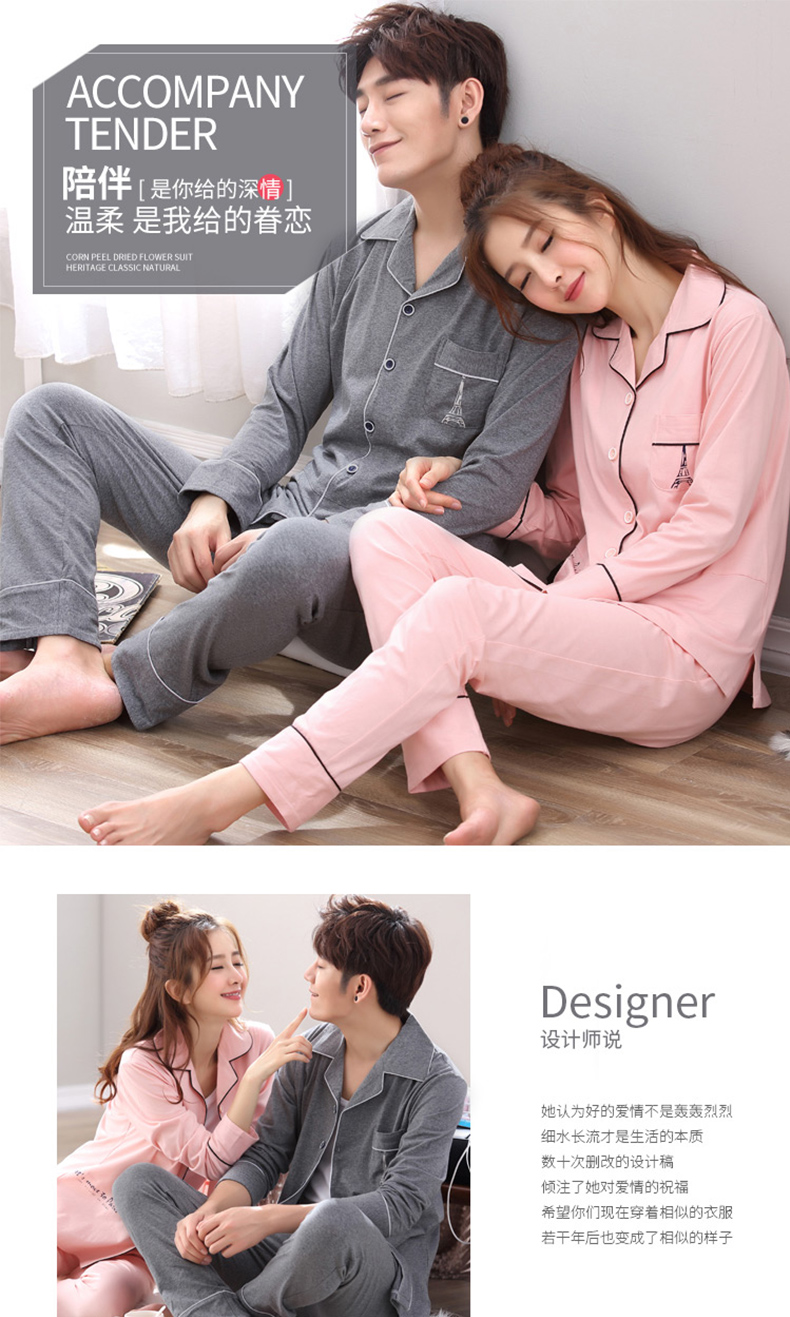 Pyjama mixte en Coton à manches longues - Ref 3004447 Image 6