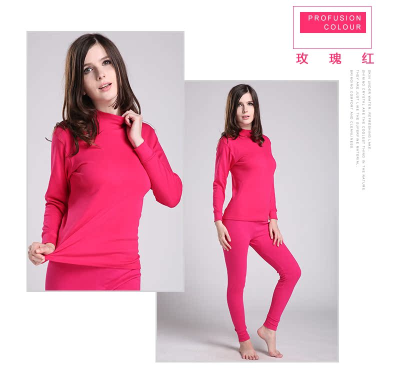 Sous-vêtement chaud jeunesse simple en coton - Ref 751987 Image 31